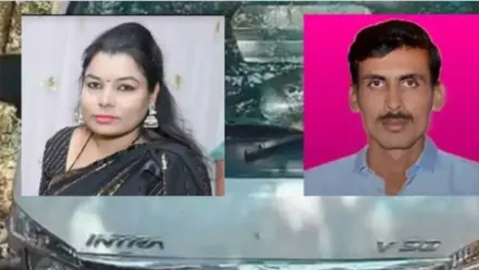 Maharashtra: पत्नी को मारने के लिए पति ने दिया 3 बार जहर, नाकाम हाेने पर हायर किया हिटमैन, और फिर...