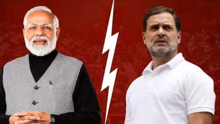 MOTN Survey: PM पद की पहली पसंद कौन? मोदी-राहुल के बीच विजय की एंट्री, NDA-BJP के आंकड़ों ने चौंकाया