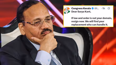 CJI सूर्यकांत का इस्तीफा मांग बुरी फंसी कांग्रेस, आखिर क्यों डिलीट करनी पड़ी पोस्ट