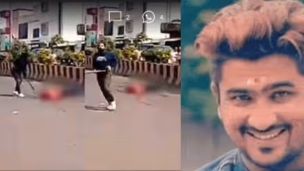 Chhatrapati Sambhajinagar Murder: पहले कार से कुचला, फिर रॉड से हमला, खौफनाक VIDEO