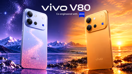 Vivo V80 Review: అదిరిపోయే కెమెరా, పవర్ ఫుల్ బ్యాటరీ.. కానీ రూ. 63 వేల ధరతో వీవో V80 కొనొచ్చా?