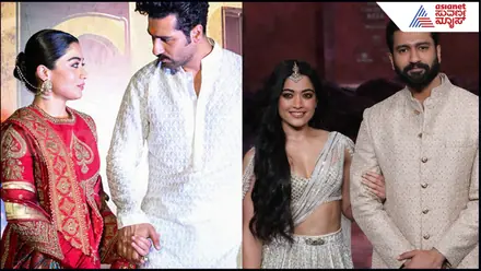 India Latest News Live: ಪ್ರೇಮಿಗಳ ದಿನದ ರಾತ್ರಿ ನಟ ವಿಕಿ ಕೌಶಲ್ ನೆನಪಿಸಿಕೊಂಡು Rashmika Mandanna ಭಾವುಕ ಪೋಸ್ಟ್​