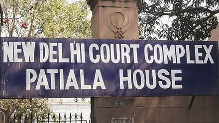 India Latest News Live: AI Summit Protest - 'ಇದು ಸೂಕ್ಷ್ಮ ಪ್ರಕರಣ' ಎಂದ ಪೊಲೀಸರಿಗೆ ಶಾಕ್! ಆರೋಪಿಗಳಿಗೆ FIR ಪ್ರತಿ ಕೊಡಿ ಎಂದ ಕೋರ್ಟ್