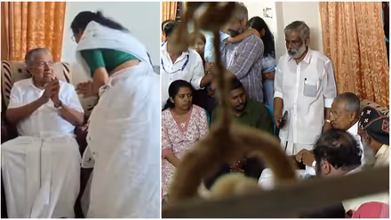 ആലിൻ്റെ വീട്ടിലെത്തി മുഖ്യമന്ത്രിയുടെ പ്രഖ്യാപനം; 'കോഴിക്കോട് സ്ഥാപിക്കുന്ന പ്രത്യേക അവയവദാന കേന്ദ്രത്തിന് പേര് നൽകും'