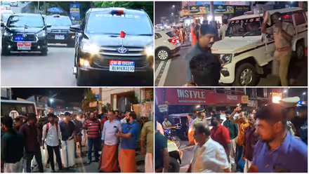 'ആർഎസ്എസ് നേതാവിന്റെ മുണ്ട് വലിച്ചൂരാൻ ശ്രമം', മുഖ്യമന്ത്രിയുടെ വാഹനവ്യൂഹം കടന്നുപോകവേ പൊലീസ് അതിക്രമമെന്ന് പരാതി; പന്തളത്ത് സംഘർഷം