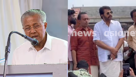 മമ്മൂട്ടിയോട് പരസ്യമായി ക്ഷമ ചോദിച്ച് മുഖ്യമന്ത്രി; 'മഹാനടനെ മനസിലാക്കണമായിരുന്നു, മമ്മൂട്ടി ഇടപെട്ടത് സദുദ്ദേശത്തോടെ, ക്ഷമ ചോദിക്കുന്നു'