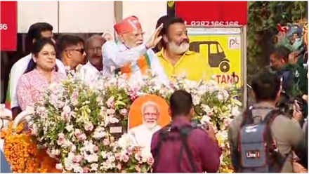 കേരളത്തിലെ തെരഞ്ഞെടുപ്പ് പ്രചരണത്തിന് ആവേശം പകർന്ന് പ്രധാനമന്ത്രി, തൃശൂരിനെ ഇളക്കിമറിച്ച് റോഡ് ഷോ; എൻഡിഎ സ്ഥാനാർഥികളും മോദിക്കൊപ്പം