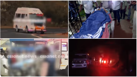 വാൽപ്പാറയിൽ ജീവൻ നഷ്ടമായത് പ്രധാനാധ്യാപികയടക്കം 9 പേർക്ക്, വിവരങ്ങൾ പുറത്ത്; കണ്ണീരണിഞ്ഞ് കേരളം, സങ്കടക്കടലായി മലപ്പുറം ജിഎൽപി സ്കൂൾ