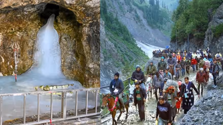 अमरनाथ यात्रा पर ब्रेक से हॉर्मुज संकट तक, जानिए भारत और दुनिया में रातभर क्या-क्या बदला?
