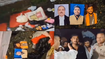 मछली, नींबू, सिंदूर और चीफ जस्टिस की तस्वीर... बिलासपुर के श्मशान में आधी रात तांत्रिक पूजा क्यों?