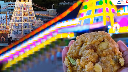 పాలు లేకుండానే నెయ్యి ఎలా త‌యారు చేశారు.? అస‌లు తిరుమ‌ల‌ ల‌డ్డూలో ఏం క‌లిపారు.? ఇంత‌కీ ఏం జ‌రిగింది