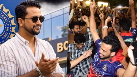 India Latest News Live: ನ್ಯೂಜಿಲೆಂಡ್ ಪ್ರವಾಸಕ್ಕೆ ಬಲಿಷ್ಠ ಟೀಂ ಇಂಡಿಯಾ ಪ್ರಕಟಿಸಿದ ಓಜಾ; ಆರ್ಸಿಬಿ ಅಭಿಮಾನಿಗಳು ಖುಷಿ ಆಗಿದ್ದಾರೆ..