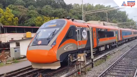 India Live News: ದಕ್ಷಿಣ ಭಾರತದಲ್ಲೇ ಒಂದೇ ವರ್ಷಕ್ಕೆ 806 ಕೋಟಿ ರೂ. ಆದಾಯ! - ನಷ್ಟದಲ್ಲಿದ್ದ ಭಾರತೀಯ ರೈಲ್ವೆಗೆ ಬಂಪರ್ 'ಖಜಾನೆ'ಯಾದ ವಂದೇ ಭಾರತ್!