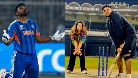 Sanju Samson: மைதானத்தில் சஞ்சுவின் ஆட்டம்.. கேலரியில் சாருவின் ஆரவாரம்..! இதுவல்லவோ கெமிஸ்ட்ரி..!