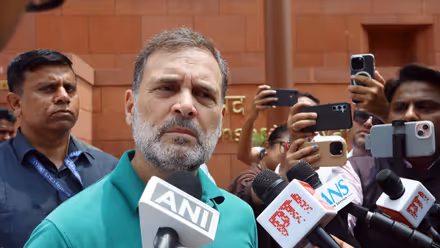 Rahul Gandhi: আয়ের সঙ্গে সঙ্গতিহীন সম্পত্তি মামলা, সুপ্রিম কোর্টে বড় স্বস্তি রাহুল গান্ধীর
