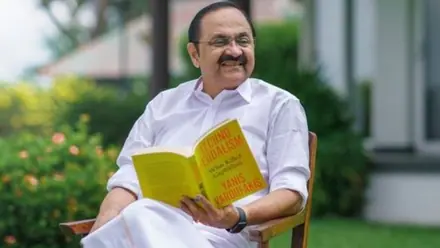 Kerala CM V.D. Satheesan: ভিডি সতীশনকেই কেরলের সিংহাসনে বসাল কংগ্রেস, বিরোধী দলনেতা থেকে কীভাবে হলেন মুখ্যমন্ত্রী