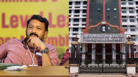 രാഹുലിന് ഇന്ന് നിർണായകം; രണ്ട് ബലാത്സംഗക്കേസുകളും ഹൈക്കോടതി ഇന്ന് പരിഗണിക്കും, എംഎൽഎ അന്വേഷണ സംഘത്തിന് മുന്നിൽ ഹാജരാകില്ല