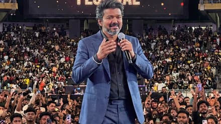 எனக்காக எல்லாத்தையும் விட்டுக்கொடுத்த ரசிகர்களுக்காக நான் சினிமாவை விட்டுக் கொடுக்கிறேன் - விஜய் பேச்சு