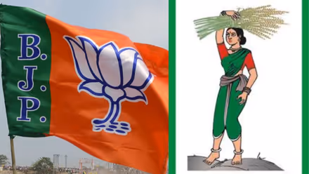 2028ಕ್ಕೆ ರಾಜ್ಯದಲ್ಲಿ 180  ಸೀಟ್‌ : ದೋಸ್ತಿ ಟಾರ್ಗೆಟ್