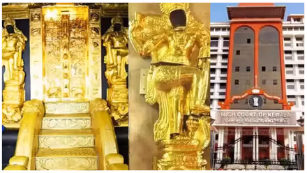 ശബരിമല സ്വര്‍ണക്കൊള്ള കേസ്; പ്രഭാ മണ്ഡലം പരിശോധിക്കാന്‍ അനുമതി നല്‍കി ഹൈക്കോടതി, വാതിലിലെയും സാമ്പിളുകൾ ശേഖരിക്കും