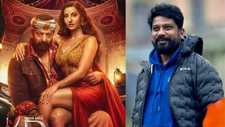 ಕೆಡಿ ಚಿತ್ರದ ಸರ್‌ಸೇ ಸೆರಗ ಹಾಡಿಗೆ ವ್ಯಾಪಕ ವಿರೋಧ