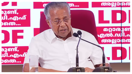 കൊടുംചൂടിൽ അതീവ ജാ​ഗ്രത വേണമെന്ന് മുഖ്യമന്ത്രി; പൊതുയിടങ്ങളിൽ തണ്ണീർപ്പന്തൽ, അങ്കണവാടികളിലും സ്കൂളുകളിലും കൂൾ റൂഫ്; ഉന്നതതല യോ​ഗത്തിൽ തീരുമാനം