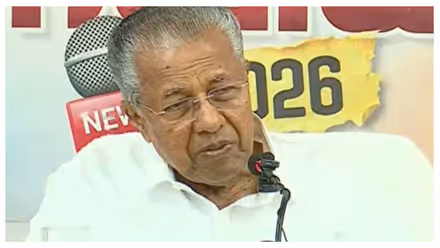 സിപിഎം കേന്ദ്രകമ്മറ്റി യോഗം നാളെ മുതൽ, കേരളത്തിലെ തെരഞ്ഞെടുപ്പ് പരാജയം ചർച്ച ചെയ്യും