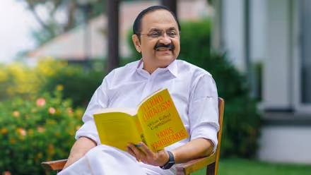 സസ്പെൻസിന് വിരാമം; വി ഡി സതീശന് കേരള മുഖ്യമന്ത്രി, ഹൈക്കമാന്ഡ് പ്രഖ്യാപനമെത്തി