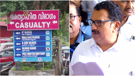 മലപ്പുറത്ത് വയറിളക്കം ബാധിച്ച് മരിച്ച സ്ത്രീക്ക് ഷിഗല്ല സ്ഥിരീകരിച്ചു, ഇന്ന് മാത്രം സംസ്ഥാനത്ത് 18 പുതിയ കേസുകൾ; ജാഗ്രതാ നിർദ്ദേശവുമായി ആരോഗ്യവകുപ്പ്