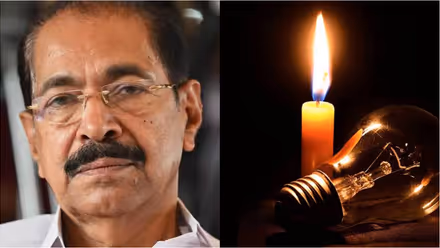 വൈദ്യുതി നിയന്ത്രണം ഫീഡർ തലത്തിൽ മുൻകൂട്ടി അറിയിക്കാനുള്ള സംവിധാനം ഒരുക്കും ; നാളെ മുതൽ നിലവിൽ വരും: സണ്ണി ജോസഫ്