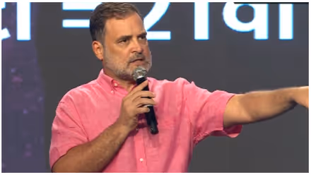 ಶಾ ಫ್ಯಾಂಟಸಿ ಭಾಷಣದ ಬಗ್ಗೆ ಆಸಕ್ತಿ ಇಲ್ಲ: ರಾಗಾ