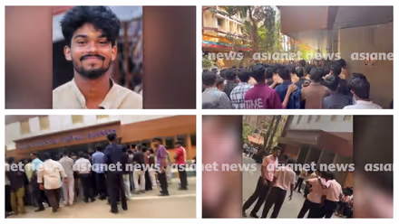 ആദിത്യന്റെ മൃതദേഹം പൊതുദർശനത്തിന് വെച്ചില്ല, സംസ്കാര ചടങ്ങിലും പങ്കെടുക്കാൻ അനുവദിച്ചില്ല; ബെംഗളൂരു ബിടിഎൽ നേഴ്സിംഗ് കോളേജിൽ വിദ്യാർത്ഥി പ്രതിഷേധം