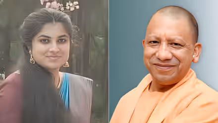 Kerala Woman Invites 'Elder Brother' Yogi Adityanath To Her Wedding