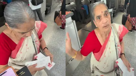 Viral Video: 'आयुष्यभर तिने आम्हाला बेस्ट दिलं...'; लेकाने आईला दिलं एमिरेट्स फर्स्ट क्लासचं सरप्राईज