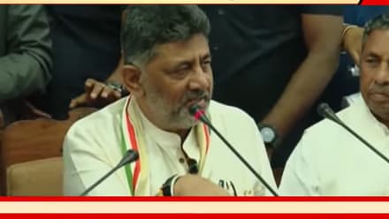 ರಾಜ್ಯದ ಕಾವೇರಿ ಹಿತರಕ್ಷಣೆಗೆ ಬದ್ಧ: ಡಿಕೆಶಿ