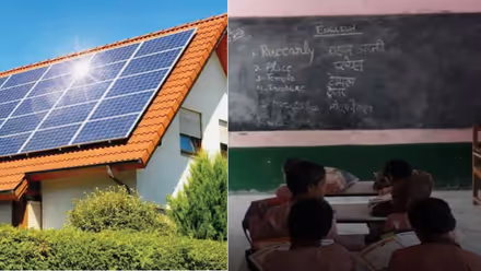 India Latest News Live: ಮನೆಯಲ್ಲಿ ಸೋಲಾರ್ ಹಾಕಿದ್ರೆ ಮಾತ್ರ ಪ್ರಾಥಮಿಕ ಶಿಕ್ಷಕರಿಗೆ ಸಂಬಳ, ಕಂಗಾಲದ ಟೀಚರ್ಸ್