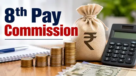 8th Pay Commission: அடிப்படைச் சம்பளம் ரூ.72,000 ஆக உயருமா? 4.0 'பிட்மென்ட் ஃபாக்டர்' விளக்கம்.!