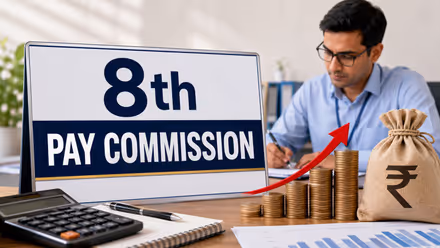 8th Pay Commission : Basic Pay, Grade Pay, Pay Level என்றால் என்ன? அரசு ஊழியர்கள் கட்டாயம் தெரிந்துகொள்ள வேண்டிய விஷயம்!
