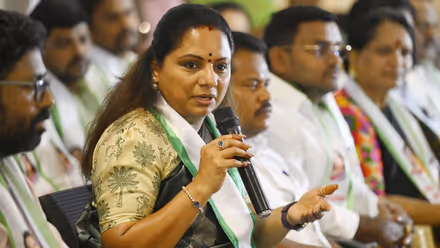 కాంగ్రెస్, బిఆర్ఎస్ కలిసే భూమాఫియా నడిపిస్తున్నారు..: కల్వకుంట్ల కవిత