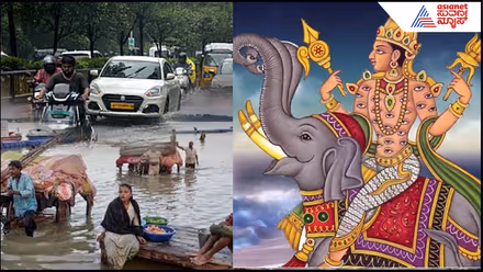 India Latest News Live: ನಿರಂತರ ಮಳೆಗೆ ಬೇಸತ್ತು ಇಂದ್ರದೇವನ ವಿರುದ್ಧ ಕೋರ್ಟ್​ಗೆ ಅರ್ಜಿ ಸಲ್ಲಿಸಿದ ಭೂಪ - ಮುಂದೇನಾಯ್ತು