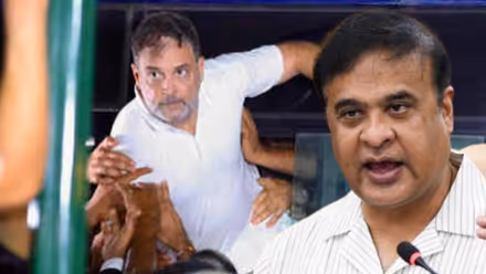 India Latest News Live: 'ಸನಾತನ ಶಕ್ತಿ ಇರೋವರೆಗೆ...'  ರಾಹುಲ್ ಗಾಂಧಿಗೆ ಅಸ್ಸಾ ಸಿಎಂ ಹಿಮಂತ್ ಬಿಸ್ವಾ ಶರ್ಮಾ ಫೈನಲ್ ವಾರ್ನಿಂಗ್!