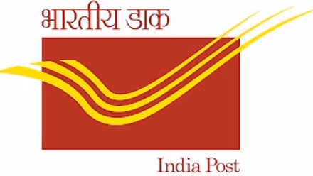 Post Office Job News: ভারতীয় ডাক বিভাগে চাকরিতে সুবর্ণ সুযোগ, জানুন আবেদনের শেষ তারিখ