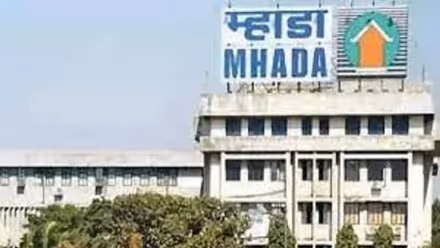 Mumbai News : म्हाडाचा मुंबईकरांना मोठा 'पॉकेट' शॉक! आता पैसे मोजल्याशिवाय 'हे' काम होणारच नाही; नवा फतवा जारी