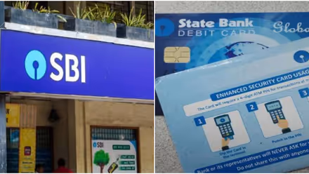 SBI Debit Card : तुमच्याकडे एसबीआयचं डेबिट कार्ड आहे का? न वापरताही कट होतात पैसे