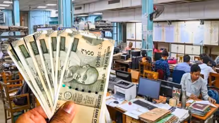 Pay Commission: ২৭-র জানুয়ারি থেকেই কার্যকর হবে সপ্তম পে কমিশন? উৎসবের মরশুমে প্রকাশ্যে নয়া তথ্য