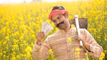 Namo Shetkari Yojana: शेतकऱ्यांसाठी आनंदाची बातमी! 'नमो शेतकरी' योजनेचा ८ वा हप्ता जमा; ९० लाख शेतकऱ्यांच्या खात्यात १८०० कोटी ट्रान्सफर