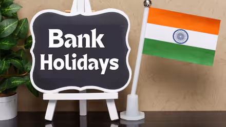 Bank Open or Not Today: आज गणेश चतुर्थी पर बैंक खुले हैं या बंद? जान लें अपने शहर का स्टेटस