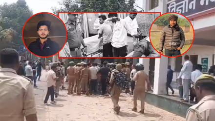 VIDEO: वाराणसी UP कॉलेज मर्डर के बाद भड़के छात्र… 3 शिक्षकों पर हमला, कैंपस में मचा हंगामा