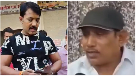 'Daddy Me Dum Ho Toh Rok Lena': BJP MLA Warns Cop After Son Rams 5 With Thar (WATCH)