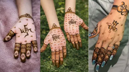 सावन स्पेशल मेहंदी डिजाइन, मोर से शिव-पार्वती तक खूबसूरत हिना पैटर्न